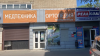 г. Азов